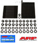 ARP 250-5801 Main Stud Kit | 1994-2003 7.3L Powerstroke