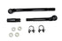 Steer Smarts 17742302 Yeti XD Black Adjustable Rear Track Bar | 2014-2024 Ram 2500